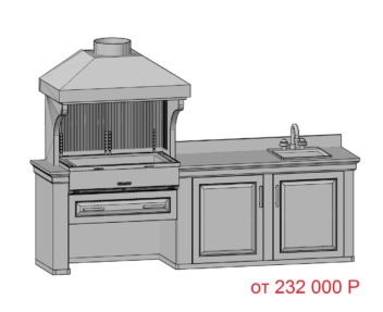 ОПТИМА Р-300